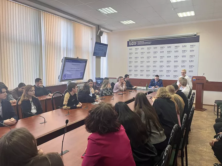 Будущие юристы БФУ им. И. Канта обсудили с прокурором актуальные вопросы обеспечения законности  |  2