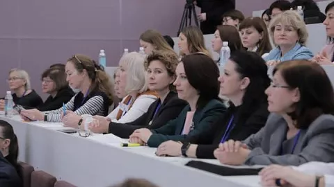 Эксперт БФУ им. И. Канта на Российско-Белорусском форуме «Союзное государство: инклюзивное образование. Центры и технопарки»