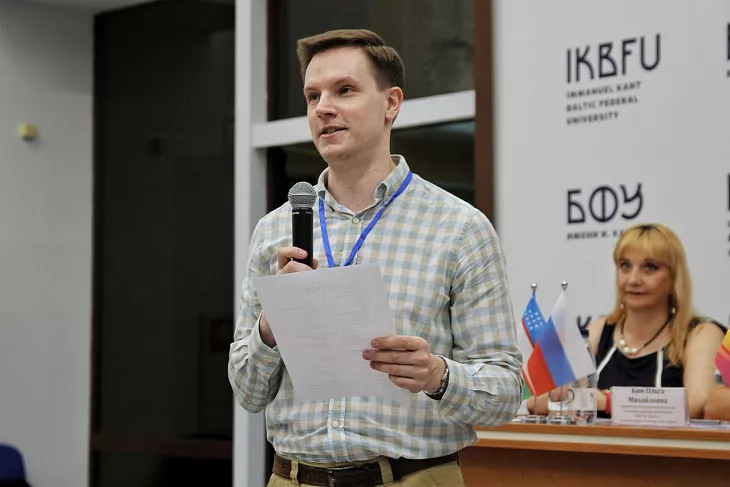 Стартовала XI Международная летняя школа «Профессиональные навыки юриста: путь к&nbsp;успеху»  |  4