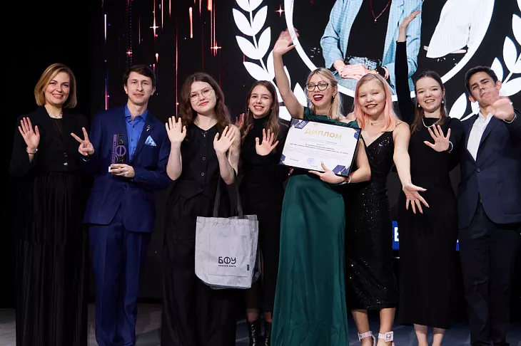 «Гордость БФУ им.&nbsp;И.&nbsp;Канта – 2025»: подводим итоги главной студенческой премии |  2