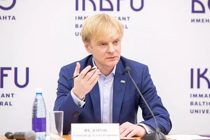 Ректор БФУ провел встречу со студентами по теме чудо-стипендии |  1