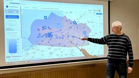 Ученые БФУ им. И. Канта представили цифровой комплекс «ИнтелЭнерго» для энергобезопасности Калининградской области