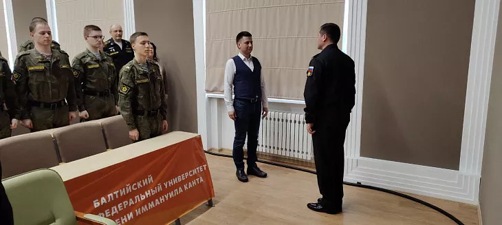 В Военном учебном центре БФУ им. И. Канта чествовали волонтеров и помощников |  4
