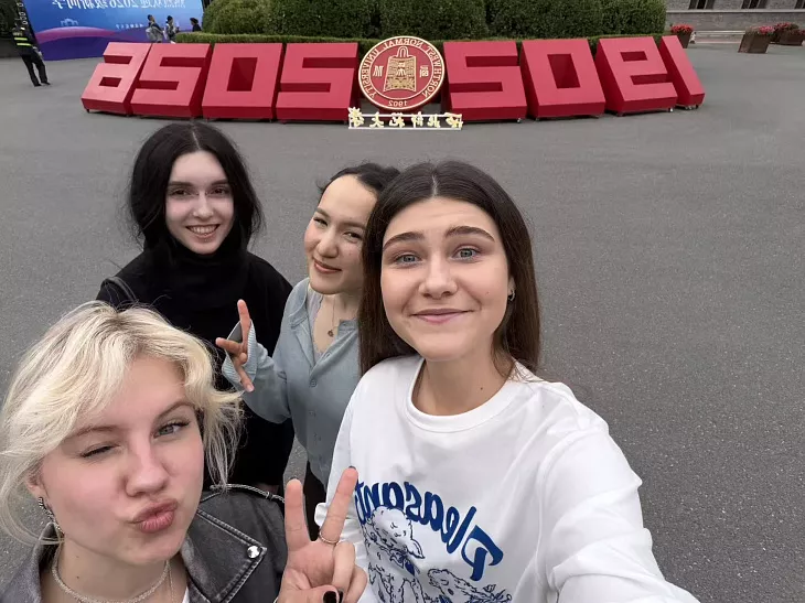 Осенний семестр в&nbsp;Китае: 13 студентов БФУ проходят стажировку в&nbsp;вузах-партнерах |  1