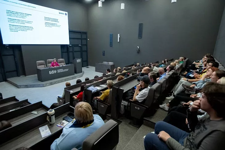 «Выборы в&nbsp;цифре»: председатель калининградского Избиркома прочитала лекцию в&nbsp;БФУ им.&nbsp;И.&nbsp;Канта  |  1