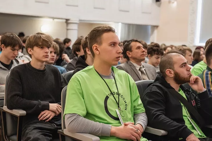В Университетском колледже БФУ стартовал чемпионат «Профессионалы – 2026» |  5