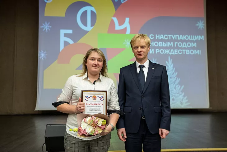 Трансформации и непрерывное развитие: ректор БФУ Александр Федоров подвел итоги 2022 года |  23