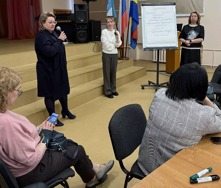 Преподаватели БФУ выступили экспертами на&nbsp;проектной сессии по&nbsp;профилактике школьной неуспешности |  5