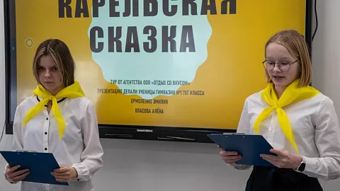 БФУ им.&nbsp;И.&nbsp;Канта провел турнир по&nbsp;туризму для&nbsp;калининградских школьников  