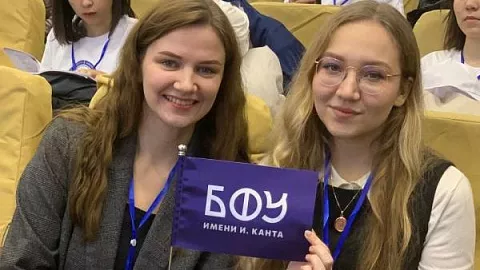 Студенты-медики БФУ им. И. Канта заняли призовые места на Международной олимпиаде «Самарканд – 2020»