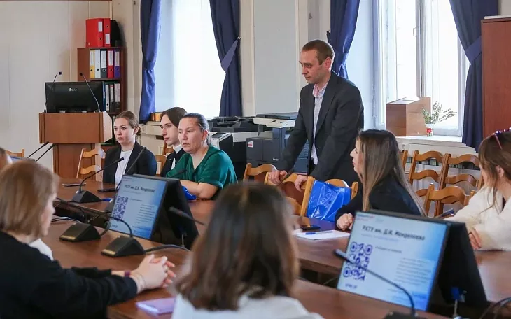 Студенты БФУ приступили к обучению на базе партнерского вуза РХТУ им. Д. И. Менделеева  |  8