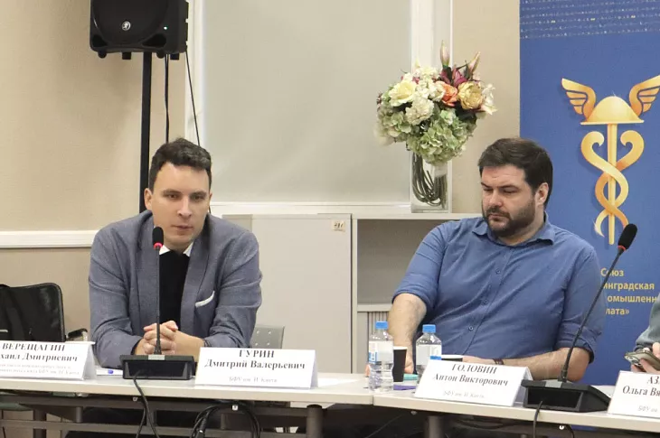 БФУ им. И. Канта укрепил статус в профессиональном сообществе по химии, математике, ИТ, землеустройству и кадастрам |  1