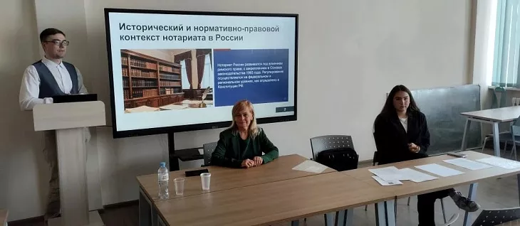 В БФУ им.&nbsp;И.&nbsp;Канта стартовала масштабная студенческая конференция по&nbsp;экономике, управлению и&nbsp;праву |  4