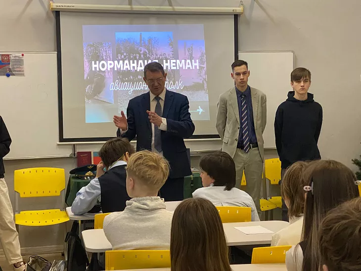 Студенты БФУ рассказали об истории авиаполка «Нормандия — Неман» гимназистам Калининграда |  5