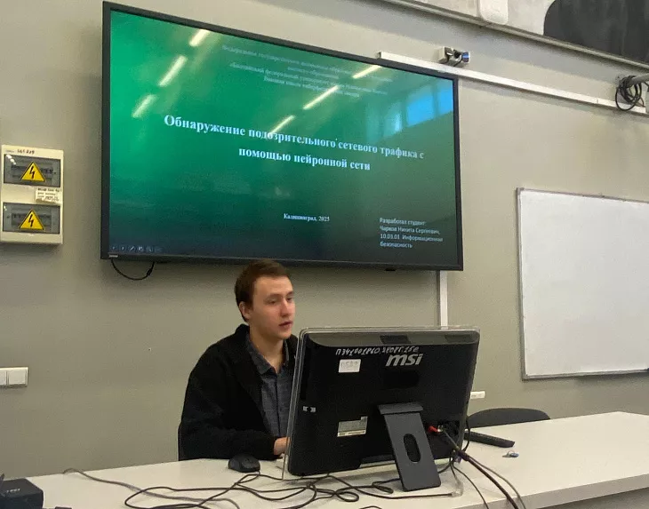 В Институте высоких технологий прошел конкурс студенческих проектов |  2
