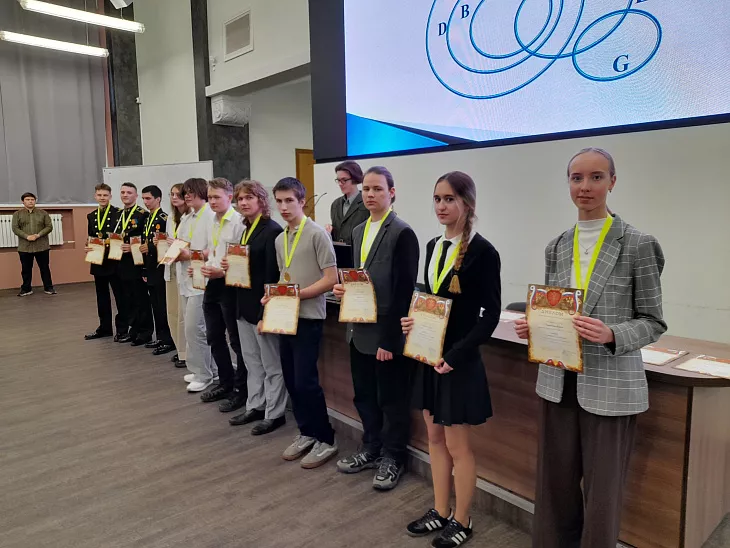 В БФУ прошло награждение победителей и&nbsp;призеров одиннадцатой олимпиады по&nbsp;логике для&nbsp;школьников |  2