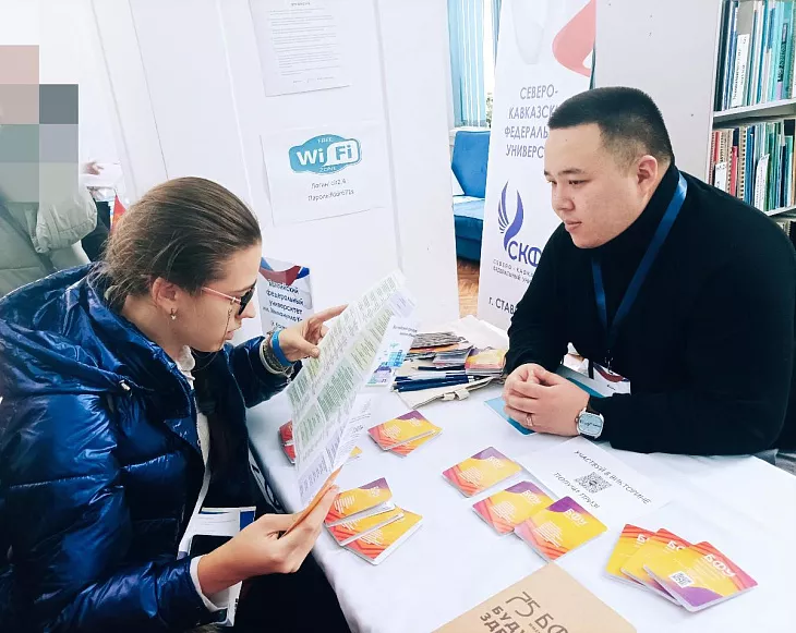 БФУ принял участие в международной выставке образовательных организаций |  2