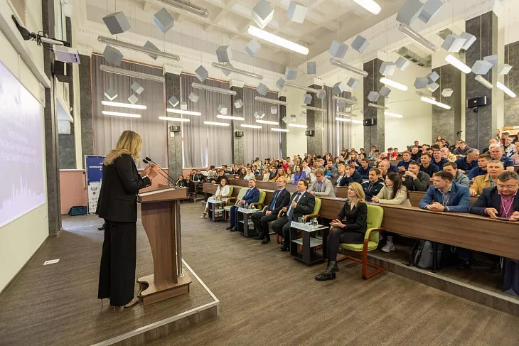 В БФУ стартовала образовательная футбольная конференция |  6