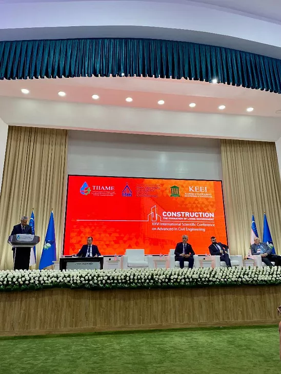 Научная группа БФУ выступила на&nbsp;конференции в&nbsp;Узбекистане  |  1