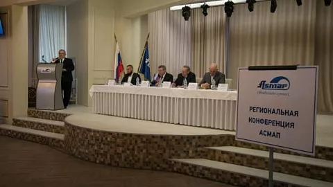 БФУ принял участие в конференции «Особенности международных автомобильных перевозок в Калининградской области в условиях санкционных ограничений»