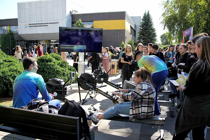 В Балтийском федеральном университете прошел Welcome day |  2