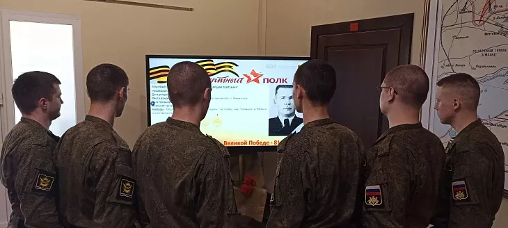 В БФУ им.&nbsp;И.&nbsp;Канта открылась «Вахта памяти» в&nbsp;честь штурма Кенигсберга |  1