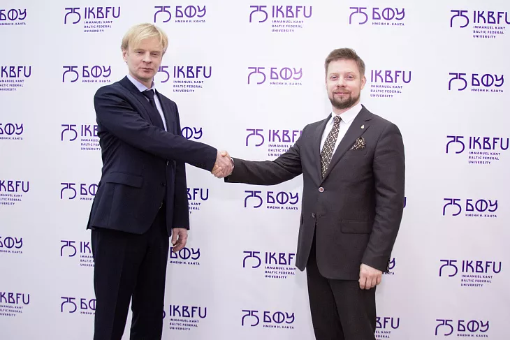 БФУ и Менделеевский университет усилят химическое направление подготовки в Калининграде |  1