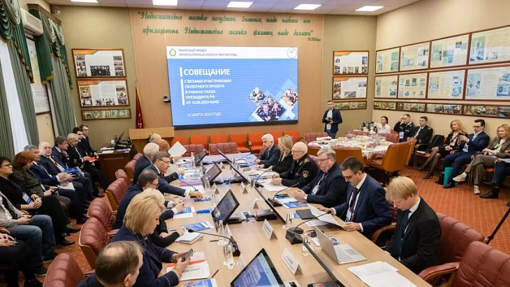 44 программы БФУ участвуют в пилоте по реформе ВО в 2024 году |  4