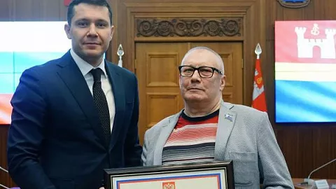 Профессора БФУ Сергея Корягина отметили Почетной грамотой Президента России