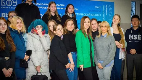 Для школьников проекта «Звезда будущего» организовали «Творческую медиалабораторию»