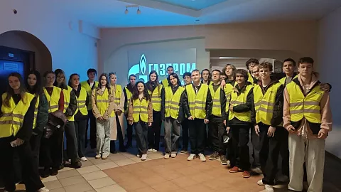 Импортозамещение и&nbsp;высокие технологии: студенты БФУ им.&nbsp;И.&nbsp;Канта посетили завод «Калининградгазавтоматика»