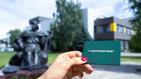 Информация о студенческих билетах и банковских картах 