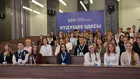 Подведены итоги заключительного этапа Всероссийской олимпиады школьников «Кантарион»