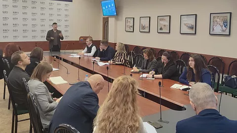 БФУ им. И. Канта стал площадкой для диалога экспертов по противодействию идеологии терроризма