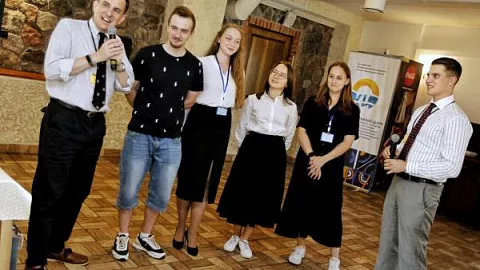 В БФУ завершилась XII Международная летняя школа для будущих юристов