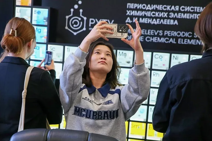 Студенты БФУ приступили к обучению на базе партнерского вуза РХТУ им. Д. И. Менделеева  |  10