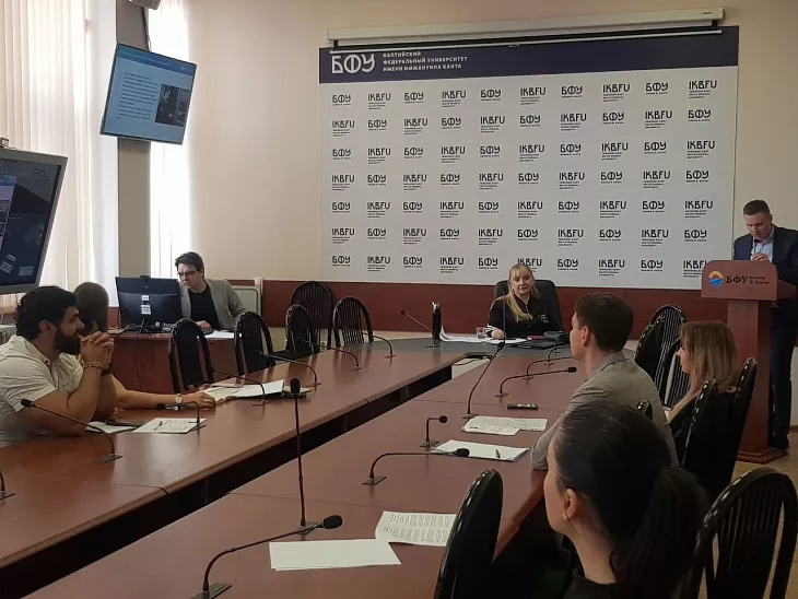 В БФУ им. И Канта прошла Всероссийская студенческая конференция, посвященная инновационной экономике  |  3