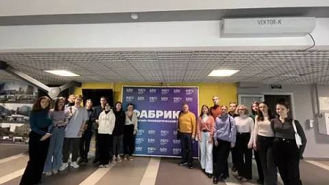 Студенты-строители познакомились с научными проектами НТП «Фабрика»