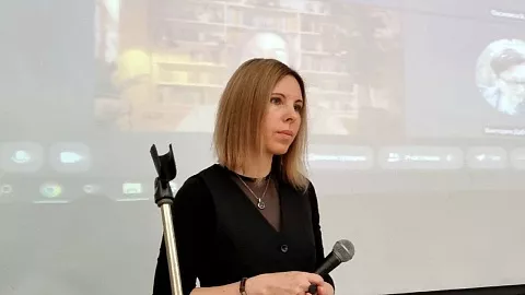 Эксперт БФУ им.&nbsp;И.&nbsp;Канта представила доклад о&nbsp;когнитивной безопасности в&nbsp;медиасреде на&nbsp;международной конференции 