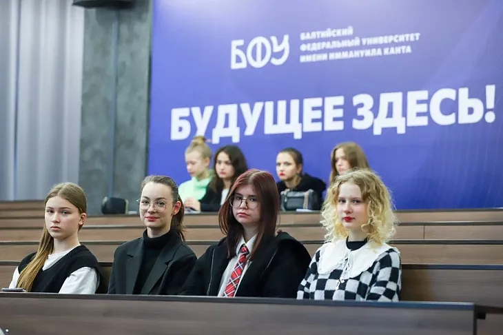 ЭкоБиоТех: в Высшей школе живых систем проходит неделя науки и инноваций |  1