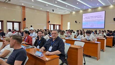 Ученый БФУ представил 3D-реконструкции военных штабов на&nbsp;международной конференции в&nbsp;России и&nbsp;Китае