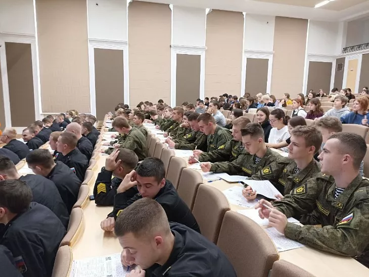 ВУЦ принял участие в Географическом диктанте |  2