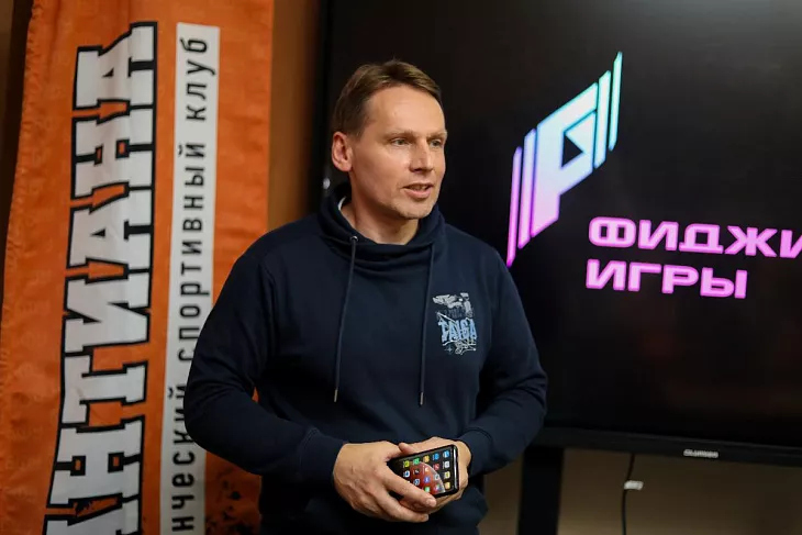 В БФУ прошел фиджитал-урок |  1
