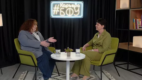 «О карьере больше чем за минуту»: рассказываем о профессии педагога 