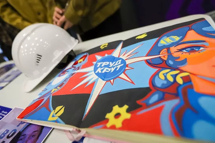 «Маркет вакансий» в&nbsp;БФУ им.&nbsp;И.&nbsp;Канта объединил более 300 студентов и&nbsp;16 предприятий региона |  13