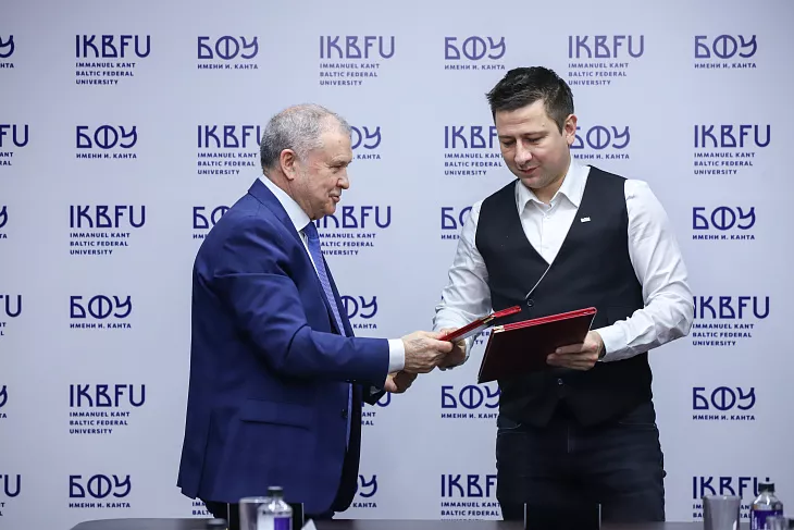«Оптимальная образовательная конструкция»: подписано соглашение между БФУ и научно-инженерной компанией |  7
