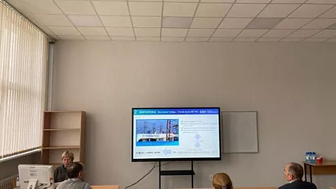 В БФУ прошла конференция «Оценка ресурса и прогнозирование жизненного цикла конструкций».