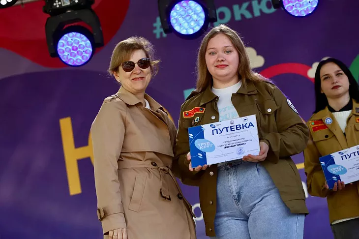 Более 750 студентов региона будут работать этим летом в составе Российских студенческих отрядов |  8