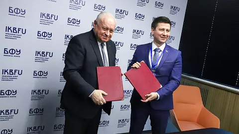 На базе БФУ им. И. Канта откроют филиал Фонда поддержки соотечественников