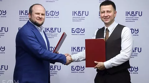 БФУ им.&nbsp;И.&nbsp;Канта и&nbsp;ЦИТМ «Экспонента» расширяют сотрудничество в&nbsp;сфере инженерного моделирования